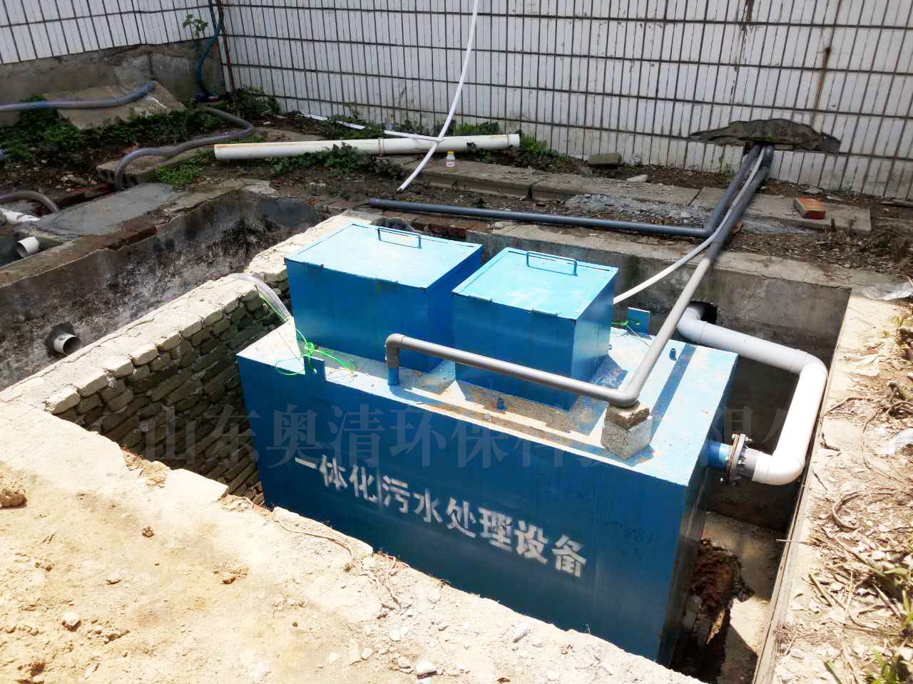 魚養殖加工污水處理設備生產廠家